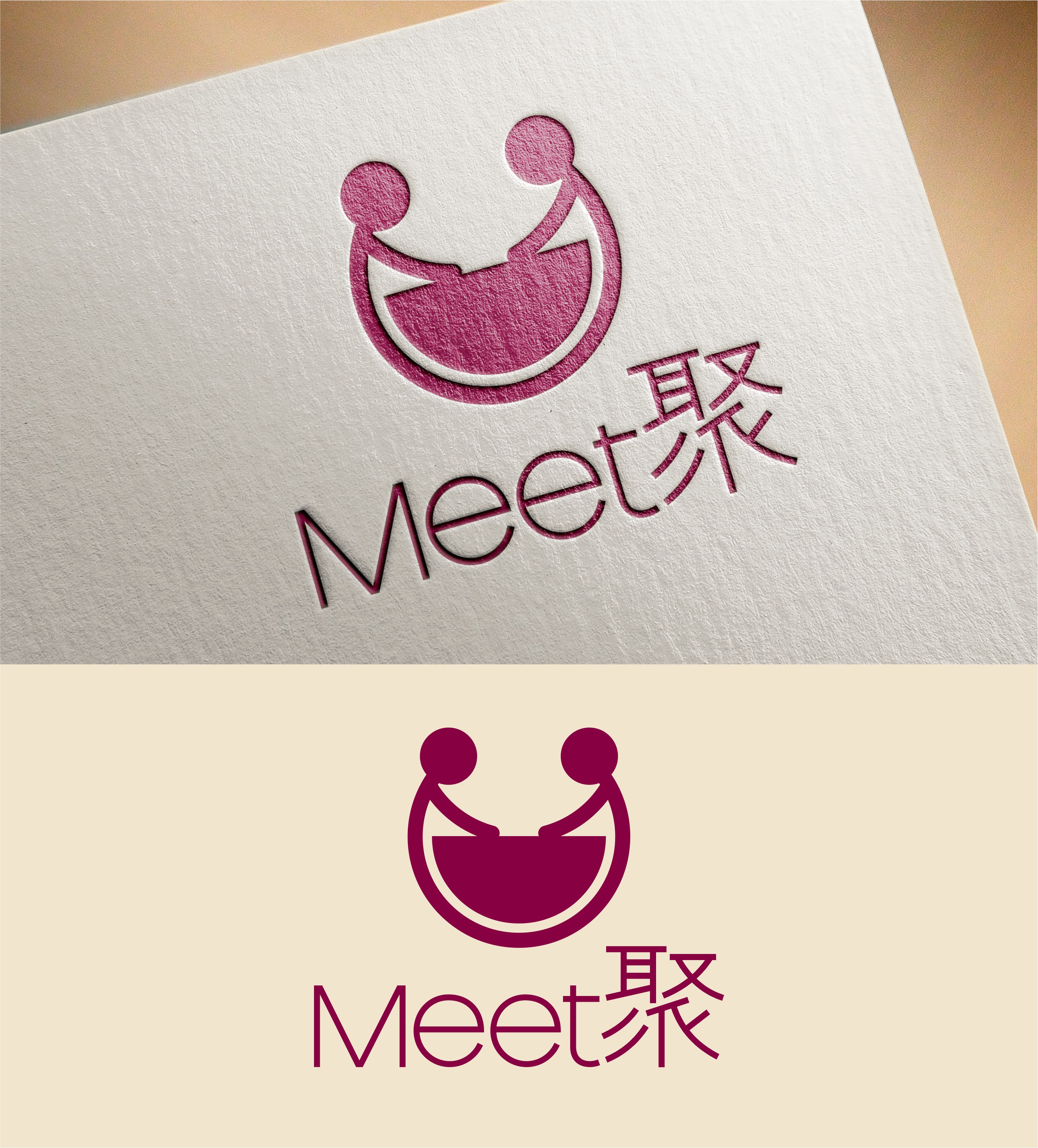 Logo Design by bojboga for this project | Design #23323619