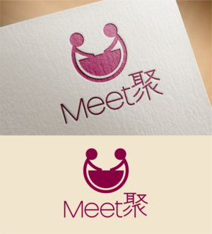 Logo Design by bojboga for this project | Design: #23323619