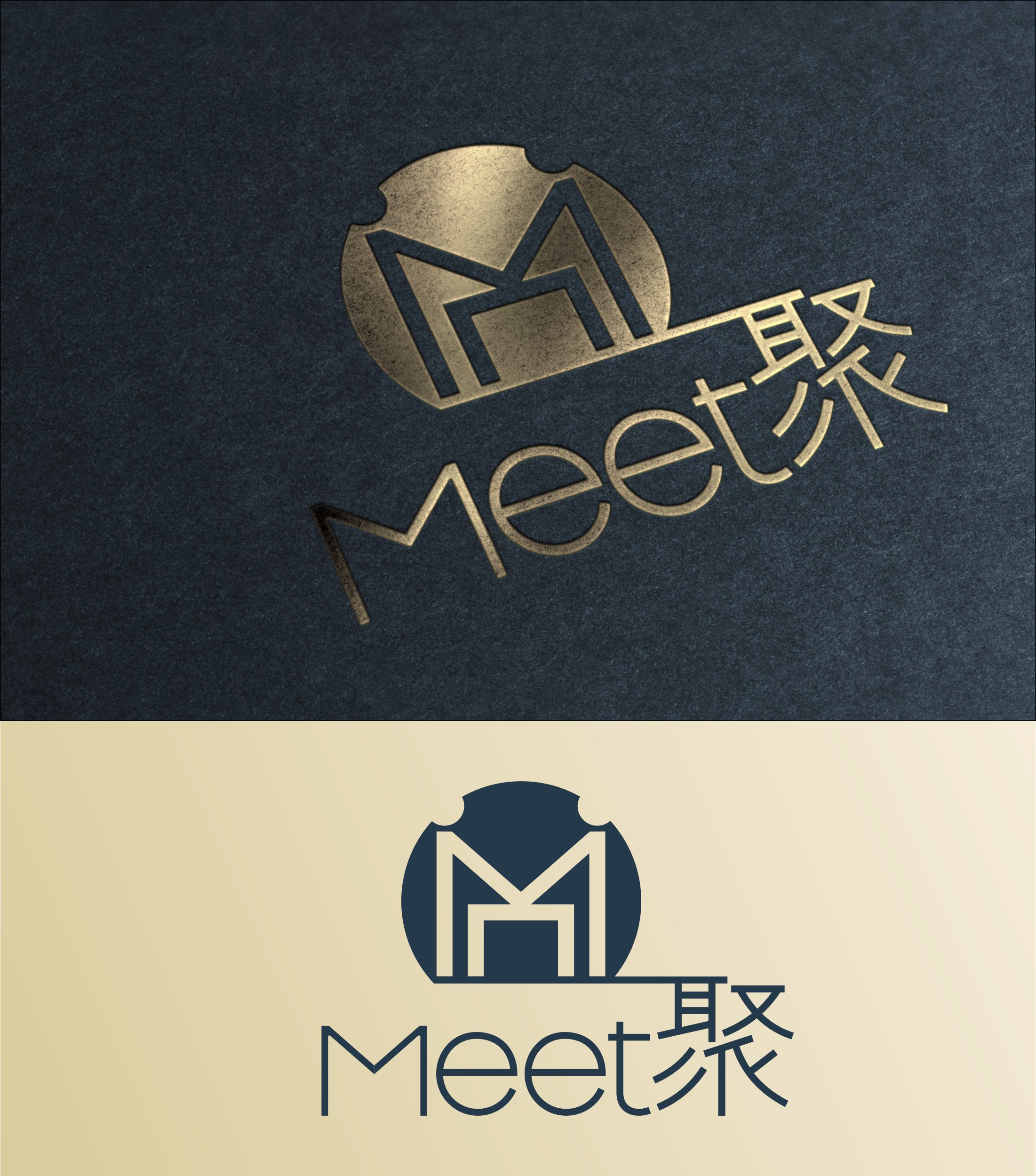 Logo Design by bojboga for this project | Design #23325872