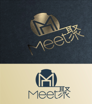 Logo Design by bojboga for this project | Design: #23325872