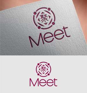 Logo Design by bojboga for this project | Design: #23563096