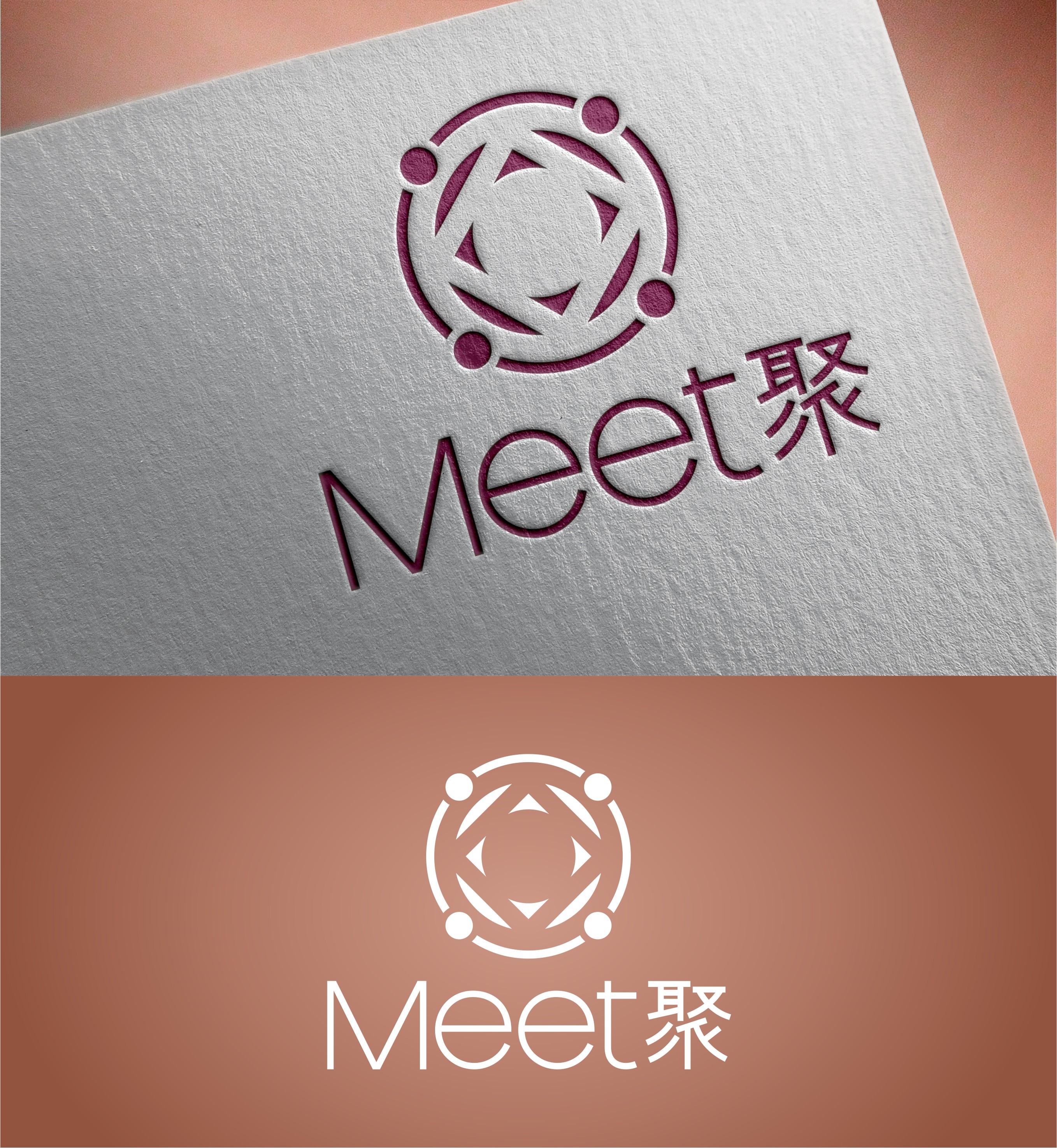 Logo Design by bojboga for this project | Design #23563097