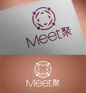 Logo Design by bojboga for this project | Design: #23563097