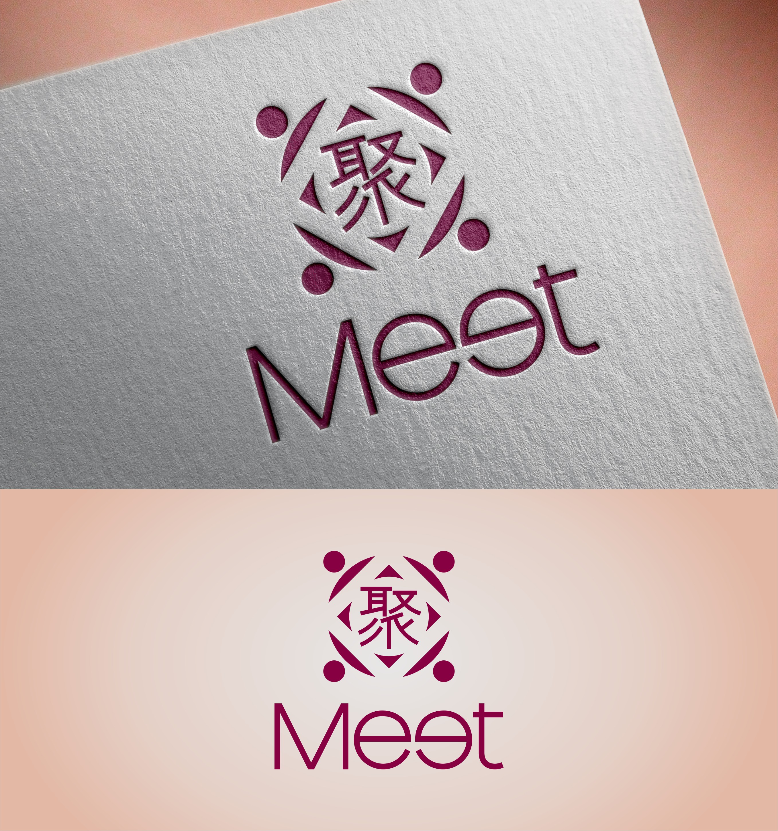 Logo Design by bojboga for this project | Design #23563098