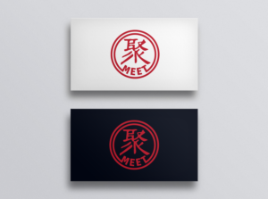 Design de Logo par Djamdesign pour ce projet | Design : #23146881