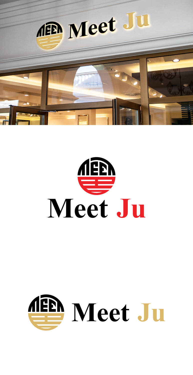 Logo Design by fatiyadesign for this project | Design #23147181