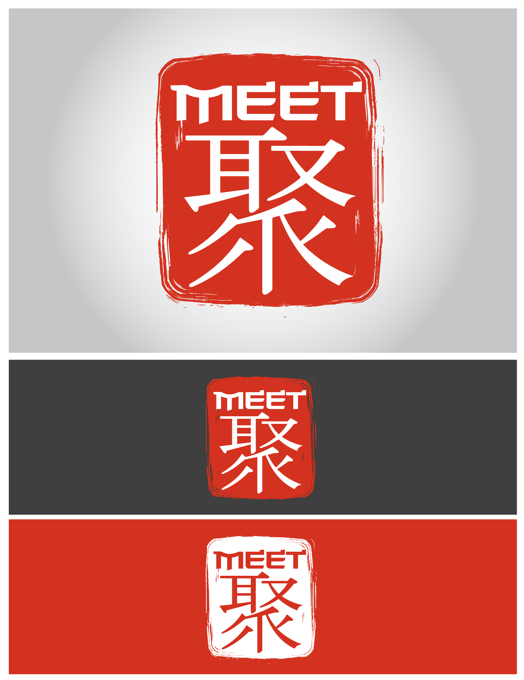 Logo Design by Design Republic for this project | Design #23147496