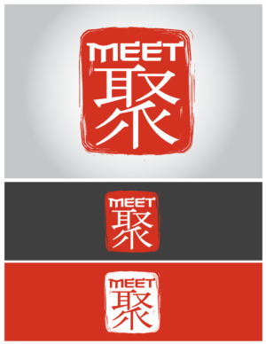 Logo Design by Design Republic