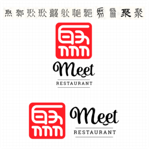 Logo Design by BeeCrab Design