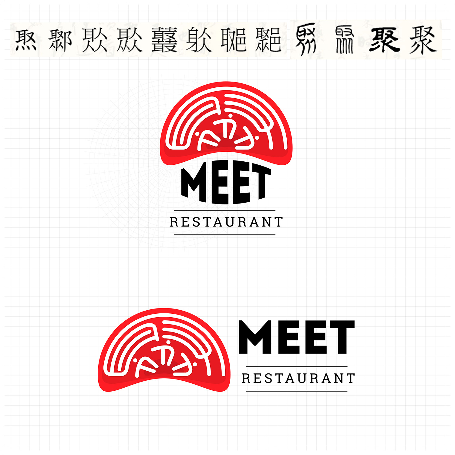 Logo Design by BeeCrab Design for this project | Design #23240523