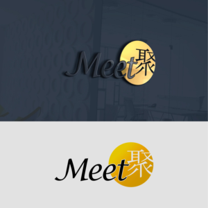 Logo Design by wisnudewe for this project | Design: #23153428