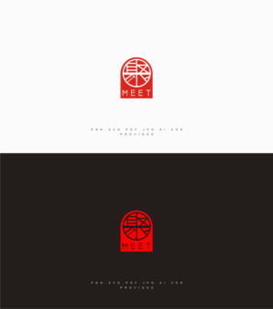 Logo Design by bocahselis for this project | Design: #23178022