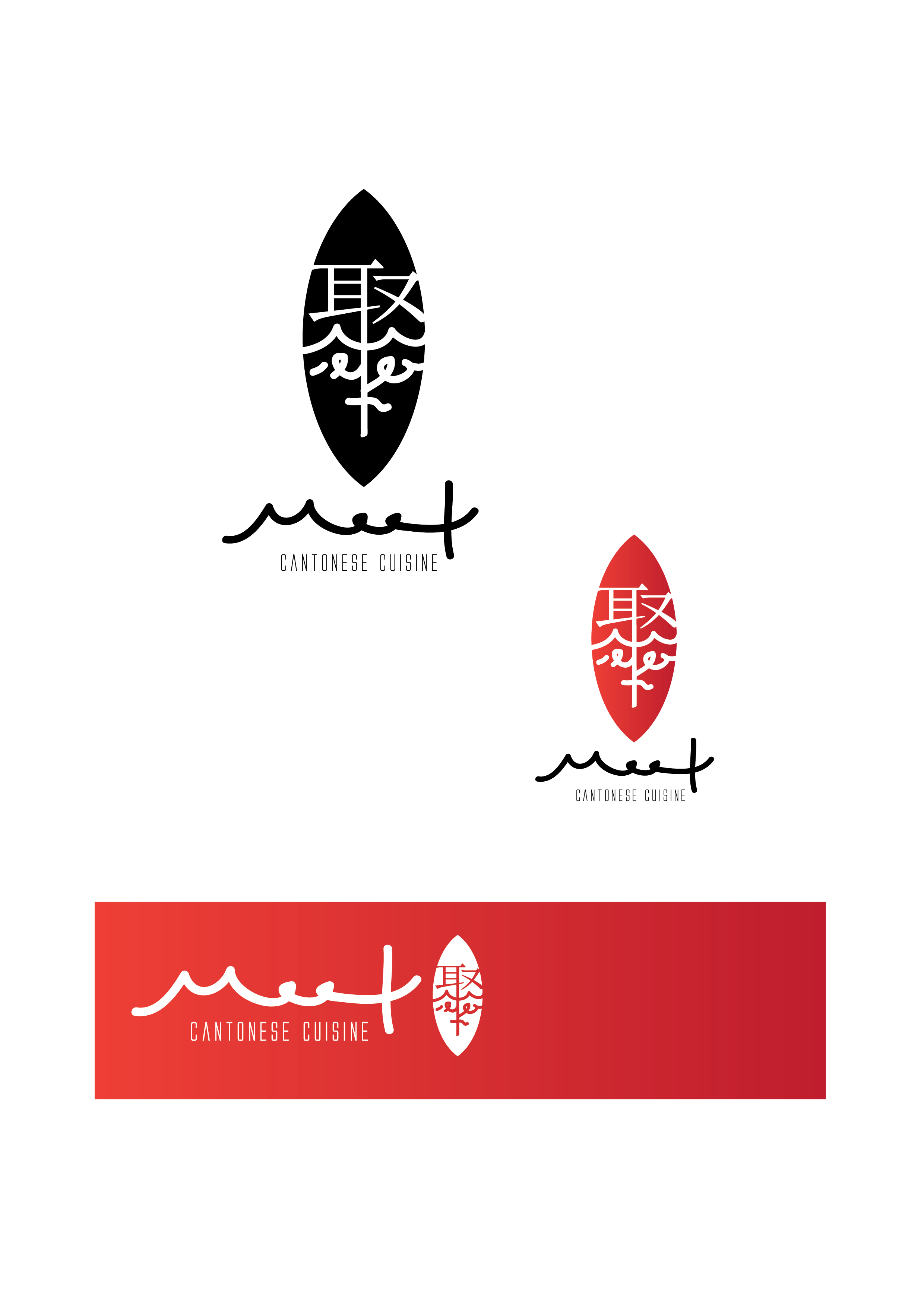 Logo Design by francislim5808 for this project | Design #23154803
