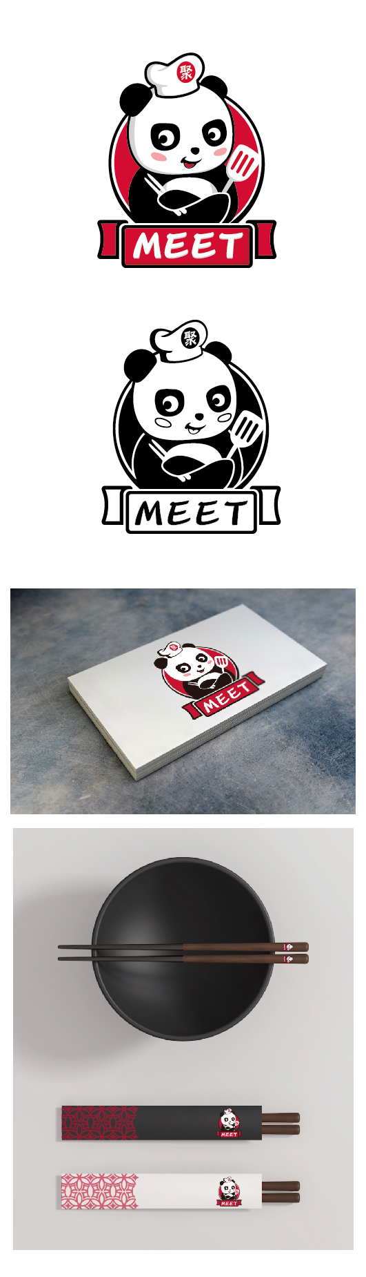 Logo Design by QYdesigns for this project | Design #23259451