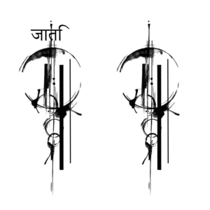 Tattoo Design by missd.tattoos