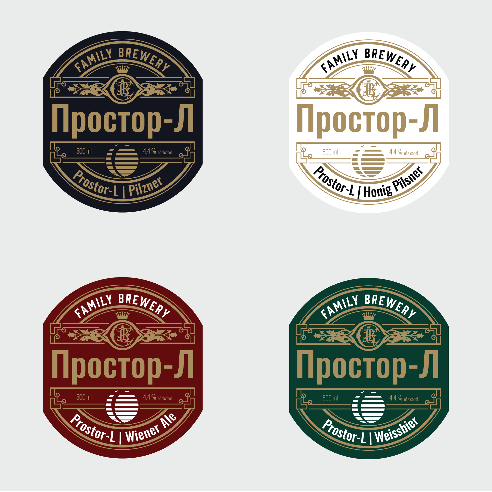 Label Design by Sergio Coelho for Prostor-L Ltd. | Design #23175678