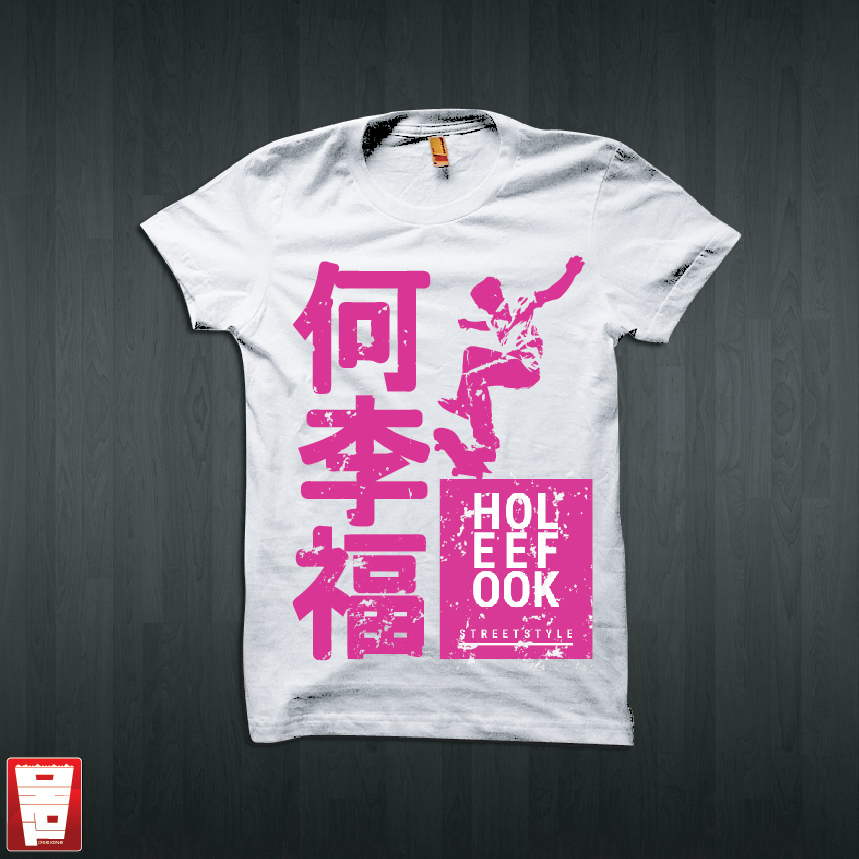 T-shirt Design by Taho Design for this project | Design #23213227