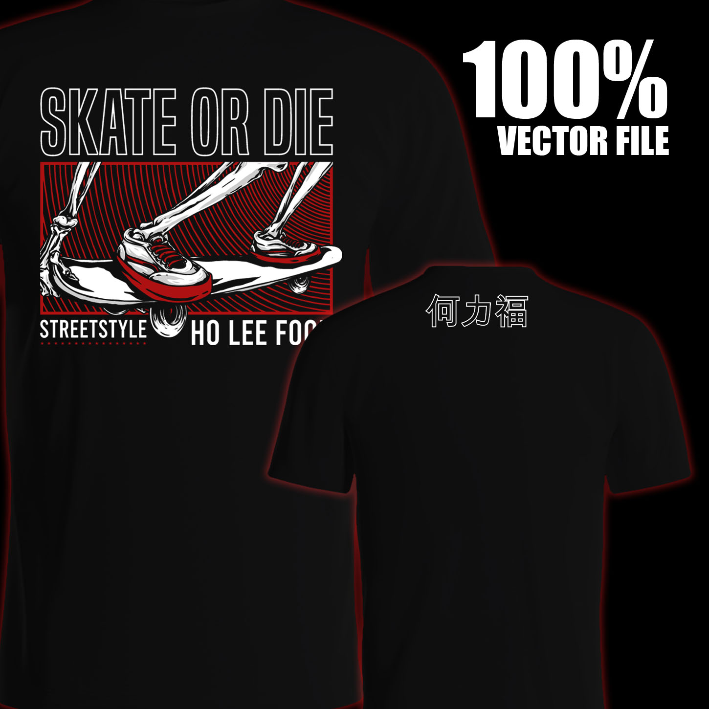 T-shirt Design by MangKepweng for this project | Design #23195147