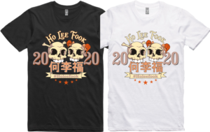 T-shirt Design by Rox Art Design for this project | Design: #23176787