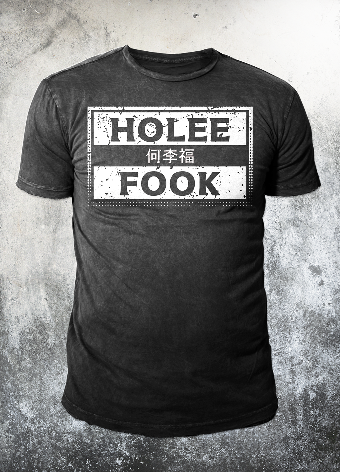T-shirt Design by badpixelarts for this project | Design: #23198915