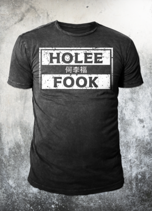 T-shirt Design by badpixelarts for this project | Design: #23198915
