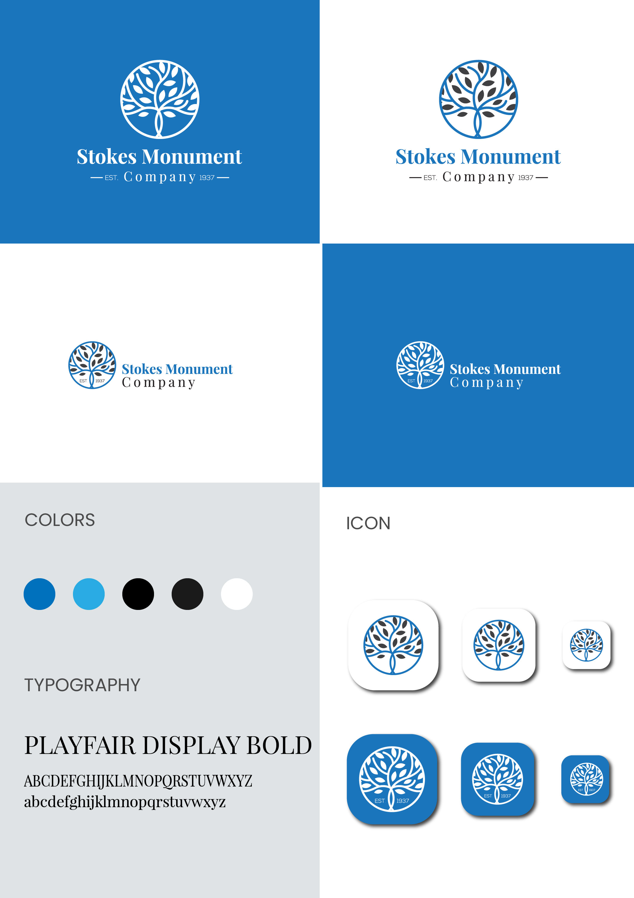 Design de Logo par MarkazAlrusumatOfficial pour ce projet | Design #23197697