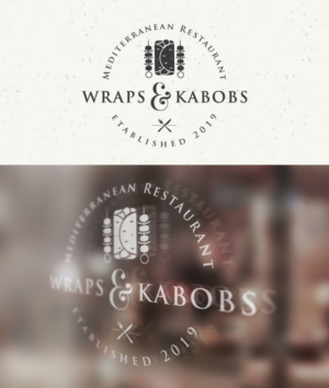 Design de Logo par Dobar_logo pour ce projet | Design : #23183428