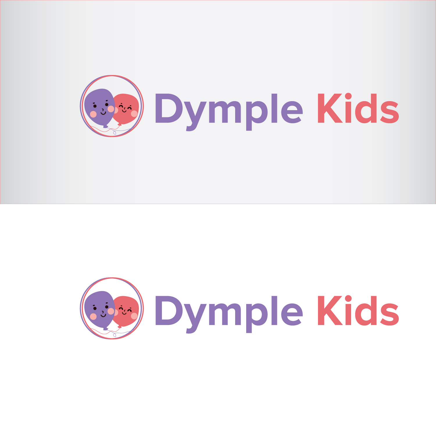 Design de Logo par beniwalsuman pour ce projet | Design #23197400