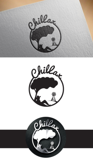Logo Design by uk for this project | Design #23206911