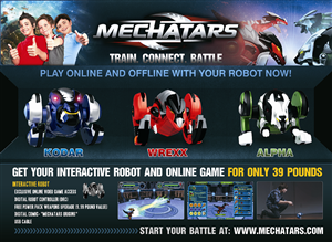 Toy Catalogue 1/2 Page mock up need for 4/13 | Flyer Design by Andreev