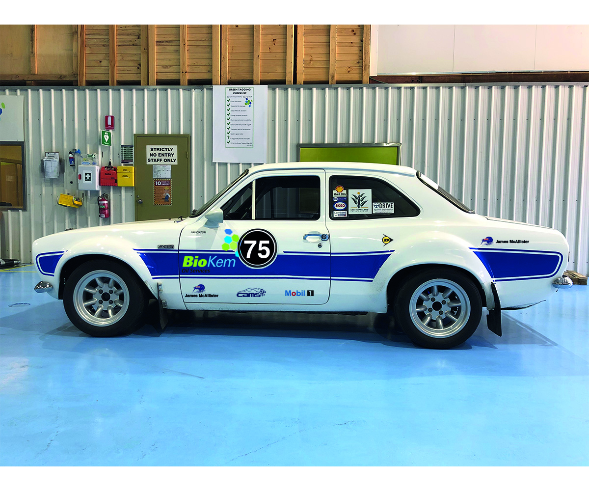 Grafik-Design von sinem akca69 für dieses Projekt | Design #23212641