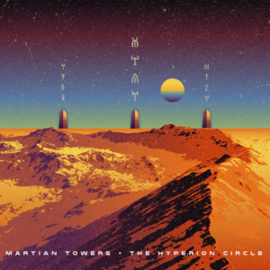 Design de Pochette de CD par Toblindfoldher Graphic Design pour ce projet | Design : #23229719