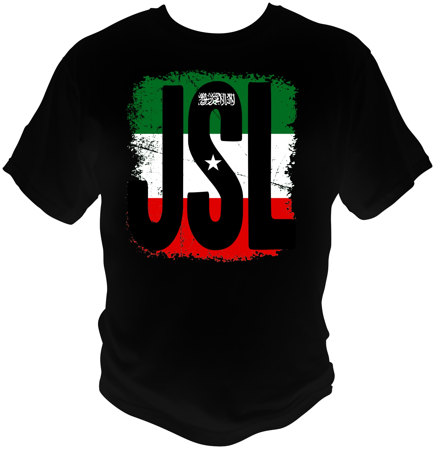 T-shirt Design by bacujkov for KAREM PTY TD | Design #23258023