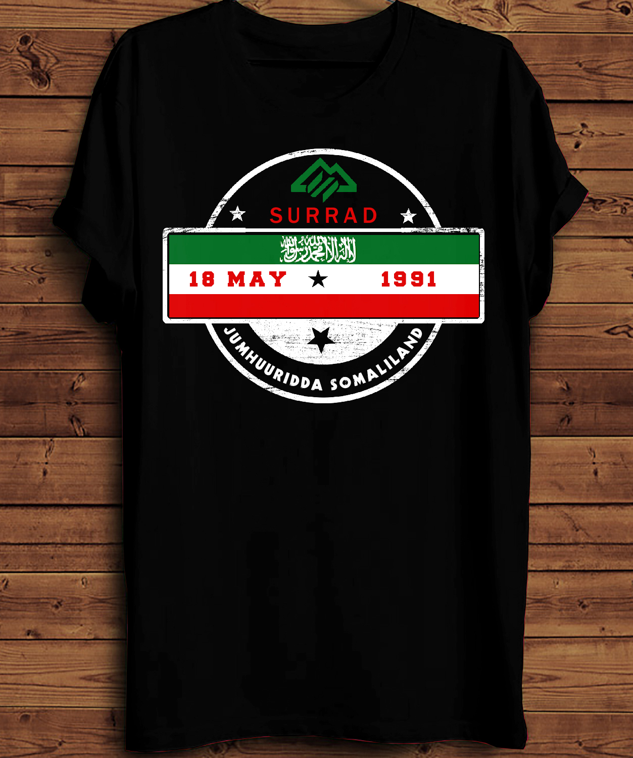 T-shirt Design by creative gravity for KAREM PTY TD | Design #23265551