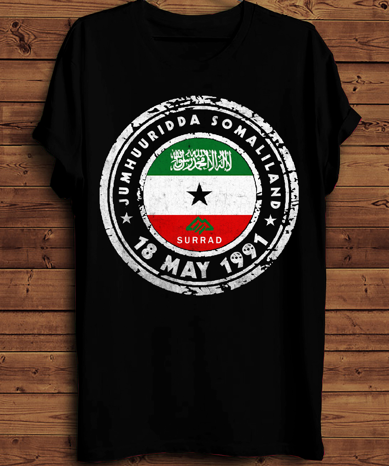 T-shirt Design by creative gravity for KAREM PTY TD | Design #23265620