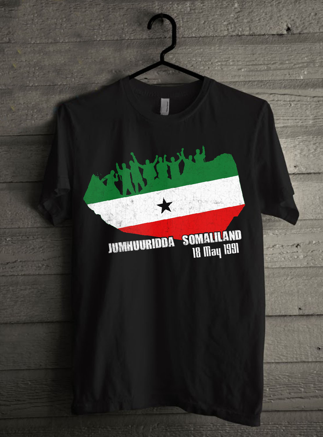 T-shirt Design by creative gravity for KAREM PTY TD | Design #23269062