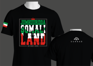 T-shirt Design by yohe.yh80 for KAREM PTY TD | Design: #23271188