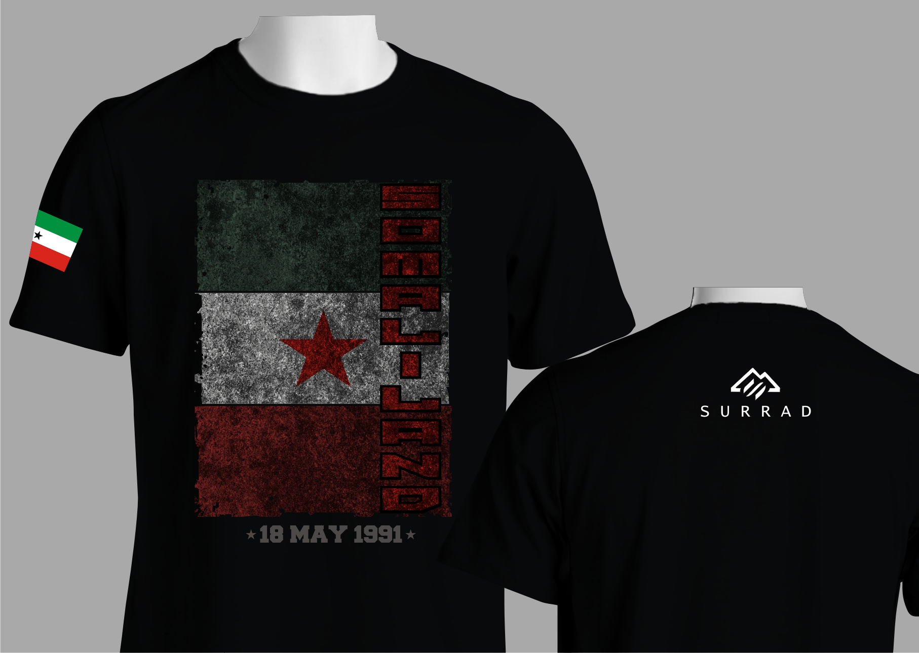 T-shirt Design by yohe.yh80 for KAREM PTY TD | Design #23312033