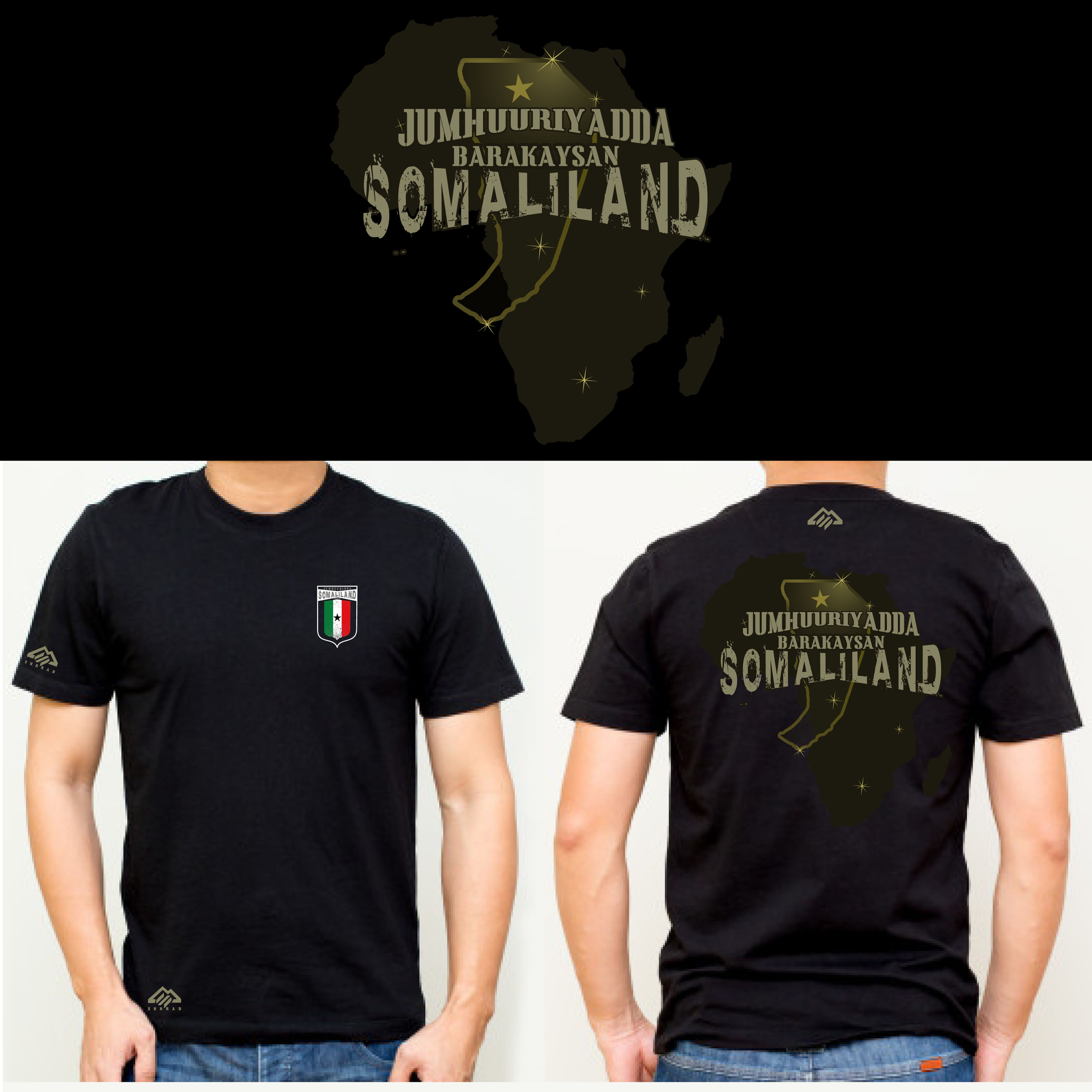 T-shirt Design by Nadz10 for KAREM PTY TD | Design #23279903