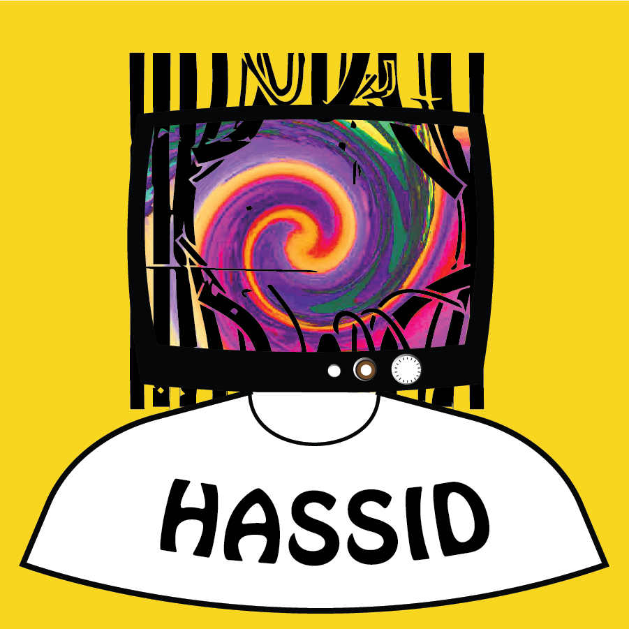 Graphic Design by yadunath for Hassid | Design #23318116