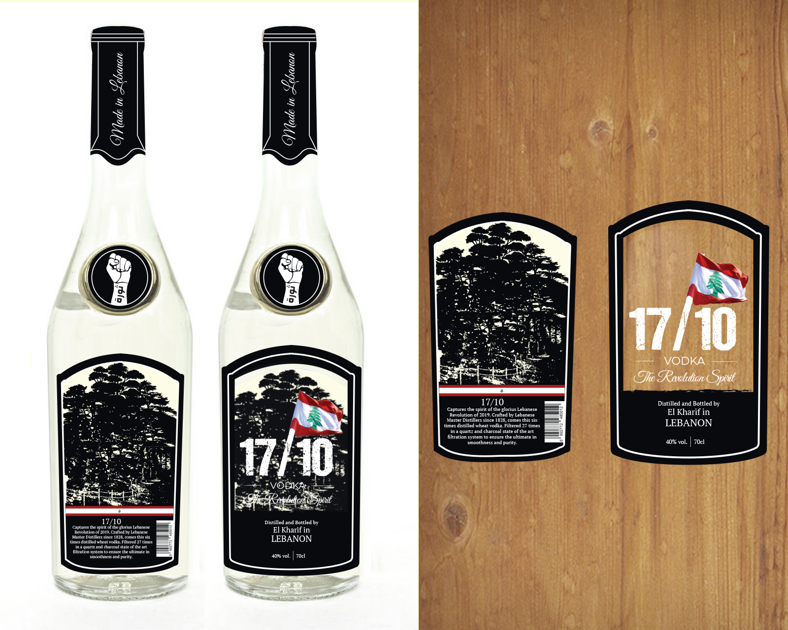 Design Graphique par MNM pour ce projet | Design #23289021