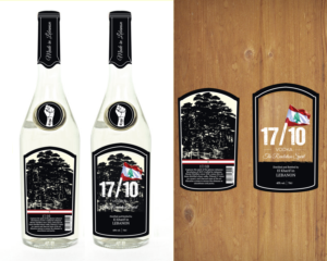 Graphic Design by MNM