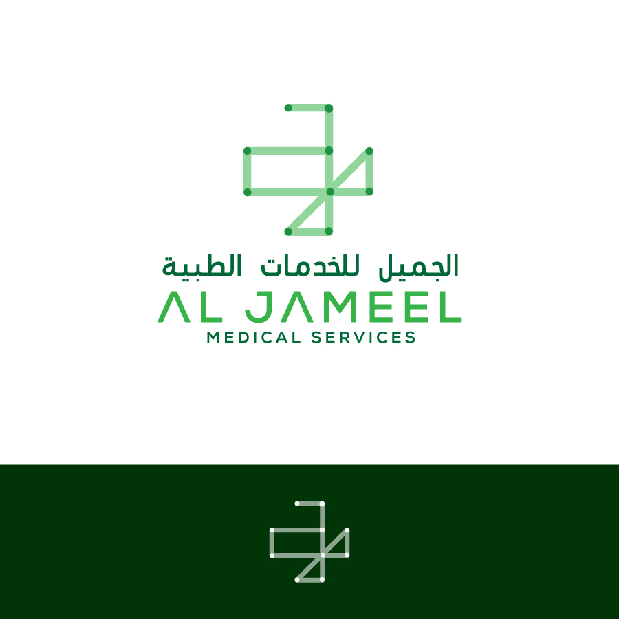 Logo-Design von debdesign für dieses Projekt | Design #23284054
