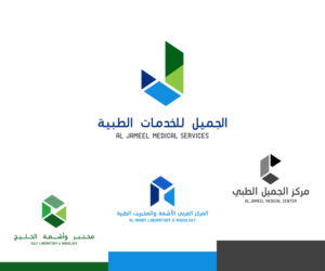 Logo-Design von taufik_alrahman für dieses Projekt | Design: #23302427