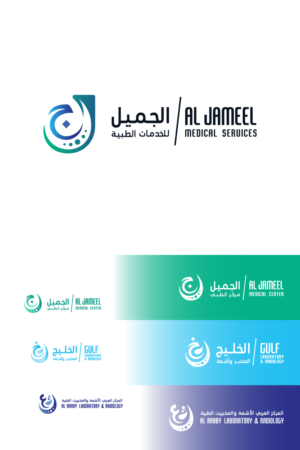 Logo Design by taufik_alrahman