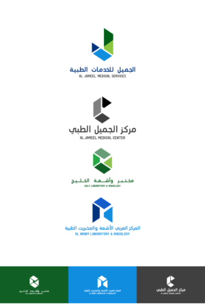 Logo-Design von taufik_alrahman für dieses Projekt | Design: #23772812
