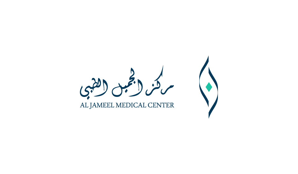 Logo Design by Abdorrahman for this project | Design #23288604