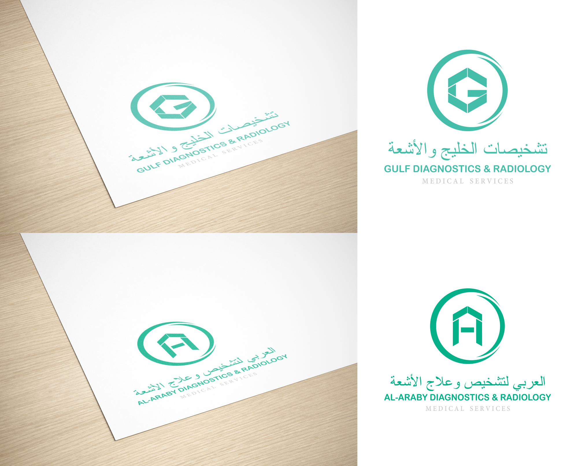 Logo Design by Adeikhan for this project | Design #23283877