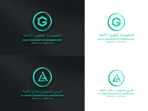Logo-Design von Adeikhan für dieses Projekt | Design: #23350737