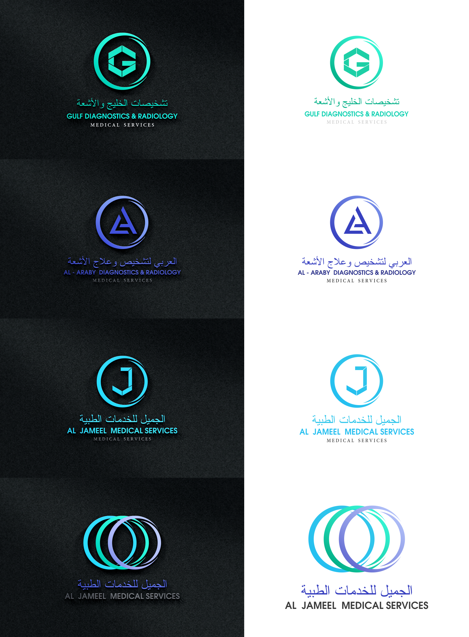 Logo-Design von Adeikhan für dieses Projekt | Design #23352281